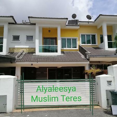 Alyaleesya Homestay Teres 伯恩仓 外观 照片