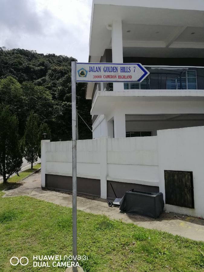 Alyaleesya Homestay Teres 伯恩仓 外观 照片